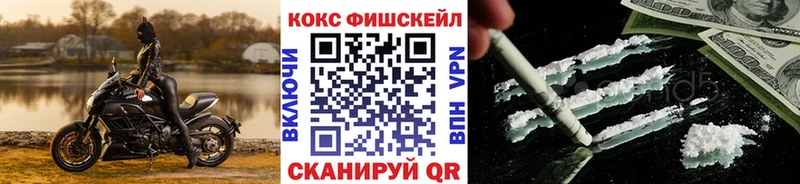 Где купить наркотики Тюкалинск Галлюциногенные грибы  МАРИХУАНА  А ПВП  Меф  ГАШИШ 