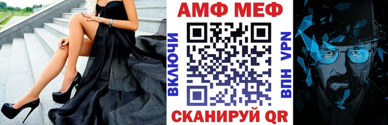Amphetamine 97%  сайты даркнета как зайти  Тюкалинск  omg рабочий сайт 