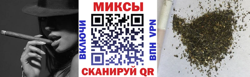 Бутират бутик Тюкалинск
