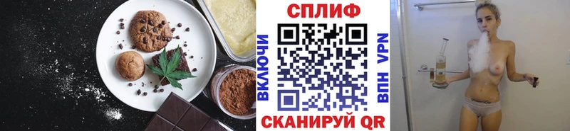 Canna-Cookies марихуана  цена наркотик  Тюкалинск 