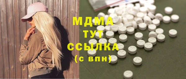 соль ск Остров