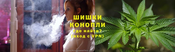 ALPHA PVP Осташков