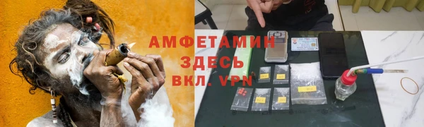 спиды Сясьстрой