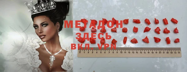 прущий лед Нязепетровск