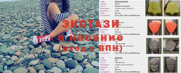 соль ск Остров