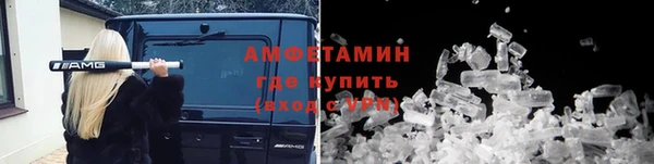 соль ск Остров