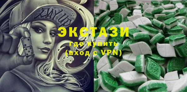 соль ск Остров