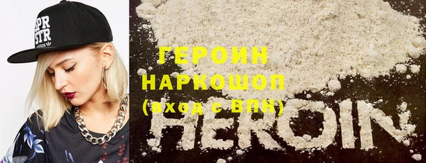 гашик Балабаново