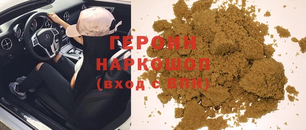 соль ск Остров