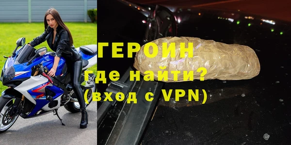 соль ск Остров