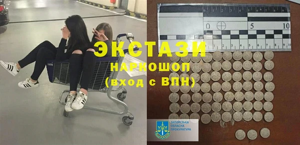 соль ск Остров
