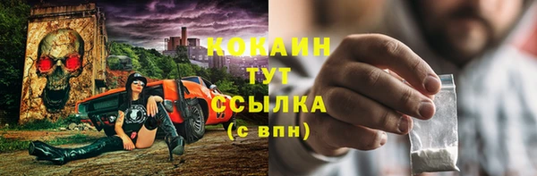 соль ск Остров