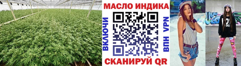 ссылка на мегу tor  Тюкалинск  ТГК жижа 